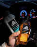 阿迪达斯（adidas）沐浴露男士专用磨砂净澈400ml 补水保湿护肤 深层去角质 游泳去氯 实拍图