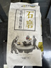 悦谷百味 有机鹰嘴豆粉2斤（烘焙原料五谷杂粮粉粗粮馒头粉 生豆浆粉） 实拍图