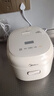 美的（Midea）低糖电饭煲2升0氟青瓷电饭锅 赤炎上盖加热少回流水 米汤分离沥米饭家用小型迷你1-2-3人MB-RC207L 实拍图