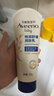 艾惟诺（Aveeno）艾维诺婴儿润肤乳儿童宝宝面霜秋冬高保湿防干痒红身体乳227g 实拍图