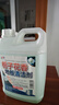 栀子花香地板清洁剂瓷砖木地板拖地液留香型抛光抑菌速干保养去污 1桶【高浓缩5斤装】 实拍图