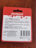 PAPAGO！64GB TF存储卡 U3 4K 高度耐用视频监控卡 行车记录仪专用卡 实拍图