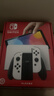 Nintendo Switch任天堂  游戏机 Switch NS港版OLED版游戏主机 配白色Joy-Con 便携游戏掌机 实拍图