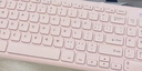 B.O.W航世 HW256 无线键盘鼠标套装 办公键鼠套装96键 超薄便携 防泼溅 电脑键盘 笔记本键盘 粉色 实拍图