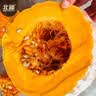 北蔬 南瓜种子苗甜糯板栗味老品种杂交蔬菜种籽 糯妃20老蜜本种子20粒 实拍图