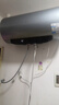 美的（Midea）免清洗电热水器80升家用 3300W变频速热水电分离除氯养肤洗以旧换新国家补贴15%F8033-JE8Pro(HE) 实拍图