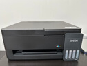 爱普生（EPSON）【新品】墨仓式 L3353彩色打印机 微信打印/无线连接 家用AI学习打印机（打印、复印、扫描） 实拍图