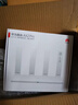 华为路由AX2 Pro 智能加速 Wi-Fi6双千兆无线路由器 5G双频 畅享4K影片 儿童上网保护 实拍图