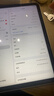Apple/苹果 iPad11英寸 A16芯片2025年款 平板电脑 (128GB WLAN版/学习办公娱乐)银色 实拍图