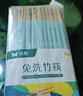双枪一次性筷子家用野营卫生竹筷 方便筷独立包装200双装 实拍图