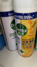 滴露（Dettol）消毒喷雾454ml床上杀菌喷雾除臭鞋子喷雾马桶消毒床单除菌柑橘 实拍图