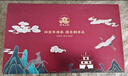 正山桐木2026新茶【福建发货】红茶金骏眉茶叶特级正宗桐木关人家浓香黄芽 小泡袋包装 250g 实拍图