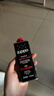 ZIPPOZIPPO之宝 配件耗材 打火机煤油 133ml小油  打火机油小油 实拍图