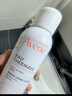 雅漾（Avene）舒泉保湿喷雾300ML 补水舒缓爽肤水湿敷水敏肌护肤水大喷礼物男女 实拍图