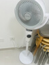 艾美特（AIRMATE）【小暴风PRO】空气循环扇家用大风力摇头电风扇卧室安静轻音小风扇桌面台式节能落地扇电扇 X231 实拍图