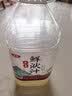 甘伟湖北十堰特产热销房县黄酒2.5kg自酿头道原浆鲜洑汁酒半甜型糯 实拍图