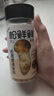 松鲜鲜松茸鲜调味料125g*3瓶【0添加 松茸提鲜】代替盐鸡精味精炒菜调味 实拍图