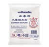 三象水磨糯米粉 汤圆粉雪媚娘冰皮月饼糍粑原料 500g 泰国进口  实拍图