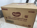 好奇（Huggies）铂金装小桃裤成长裤XXXL26片*4包(17kg以上)【透爽散热】 实拍图