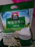 桂格（QUAKER）特浓牛奶燕麦片540g（30g*18袋）新西兰进口奶源 营养早餐 实拍图