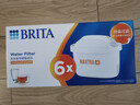 碧然德（BRITA）家用净水壶 滤水壶滤芯 MAXTRA+LE 去水垢专家滤芯 6枚装 实拍图