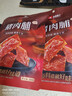 良品铺子 猪肉脯原味200g靖江特产风味 肉干肉脯休闲零食解馋猪肉干 实拍图