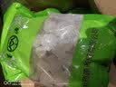 墨源大青盐中药材青海茶卡盐湖天然大粒青盐药粗盐用食热敷理疗包袋粉 大青盐 1000g*3袋 +热敷袋3个 实拍图