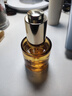 Aromat Herbs进口眼部精华油30ml*2 抗皱淡化细纹去黑眼圈眼袋紧致眼周礼物 晒单实拍图