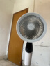 艾美特（AIRMATE）【天鹅MAX】空气循环扇直流变频家用大风力电风扇卧室轻音一级能效负离子净化语音落地扇 SRDI151 实拍图