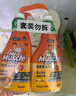 威猛先生（Mr Muscle） 油污清洁剂 455g+455g替换装 柑橘香 厨房重油污净 实拍图