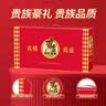如水 真情真意坚果大礼包1775g 罐装休闲零食送礼坚果礼盒 实拍图