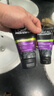 欧莱雅（LOREAL）男士洗面奶控油清痘深层清洁磨砂抗黑头角质氨基酸洁面乳男青少年 炭爽控油抗黑头洁面膏100ml+50ml 实拍图