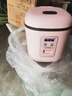半球（PESKOE）电饭煲1-2人小型迷你不粘内胆多功能家用小功率1.2L电饭锅HL12-A 粉红 实拍图