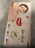 好奇（Huggies）铂金装小桃裤成长裤XXXL26片*4包(17kg以上)【透爽散热】 实拍图