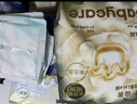 babycare山茶轻柔婴儿拉拉裤试用装XL码3片+小N卫生巾240mm*1片*4包 实拍图
