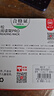 猫太子【全网低价】迷你多功能阅读架便携看书阅读支架读书支架书夹固定书本学生看书书立手机平板支架 实拍图