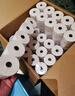 得力（deli）(deli)80*60mm30米*50卷 白令海热敏收银纸 京东外卖收银机打印纸 ZS128【适配80mm机器 801P等】 实拍图