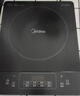 美的（Midea）电磁炉 2200W大功率家用猛火爆炒耐用面板炒菜蒸煮八档火力纤薄电磁灶火锅炉 C22-RT22E01 实拍图