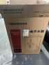 特睿思（TERUISI）开水器商用开水机烧水器电热大容量工厂工地用开水热水机热水器开水桶炉烧水箱 30L/H-220V 实拍图