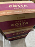 可口可乐（Coca-Cola） COSTA 浓醇风味摩卡 咖世家咖啡 300mlx15瓶  实拍图