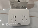 得力（deli）3C认证国标插座 一字形无线插座/转换插头/电源转换器/一转多插座/插排/排插 无控一转二 LU5011 实拍图