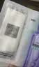 欧莱雅安瓶面膜4.0含赠到手7片保湿修护舒缓护肤品母亲节礼物 实拍图