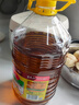 鲁花 【保真菜籽油】食用油 低芥酸特香菜籽油 6.18L   物理压榨 实拍图
