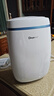 德业（Deye）除湿机/抽湿机 除湿量12升/天 25㎡家用轻音吸湿器地下室干燥机干衣机 低功耗 手机智控DYD-E12A3 实拍图
