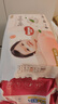 好奇（Huggies）好奇铂金装小桃裤纸尿裤M144片(6-11kg)中号尿不湿【透爽散热】 实拍图
