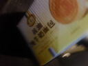 三只松鼠黄油纯牛奶面包1000g 蛋糕早餐食品休闲零食办公室下午茶点心代餐 实拍图