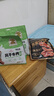 三只松鼠香辣鸭肫250g袋装休闲零食高蛋白卤味解馋约10小袋即食肉干肉脯 实拍图