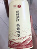 凤牌 红茶 云南滇红 特级工夫红茶250g 茶叶 中华老字号 实拍图
