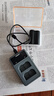 品胜（PISEN）EN-EL15C尼康相机电池快充套装 适用Z5 Z6 Z62 z63 Z7 Z8 Zf D7000 D7100 D7200 D7500 D850 D810  实拍图