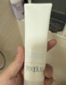 芙丽芳丝（Freeplus）洗面奶男女士氨基酸洁面乳150g 实拍图